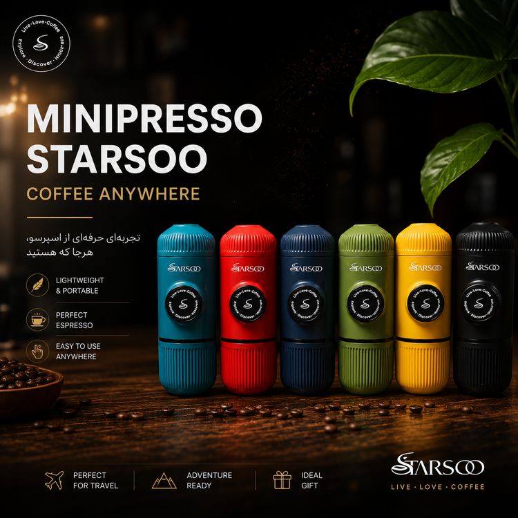 اسپرسوساز دستی پودری مدل مینی پرسو استارسو